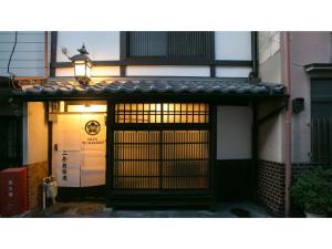 Nijo Yurakuan - Vacation STAY 07886v