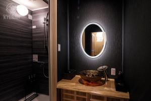 Jinglan - Lotus Mansion - Vacation STAY 24204v