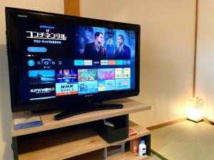 Guest House Morinomiya - Vacation STAY 15845