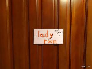 ImagineWestOcean - Vacation STAY 15909