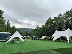 SPACE-VESSEL Base - Vacation STAY 42244v