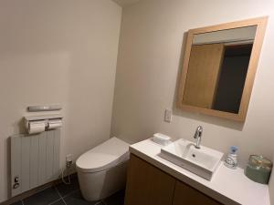 Mizuho Highland - Camp - Vacation STAY 42325v