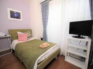 Numero Uno Tokyo - Vacation STAY 25725v