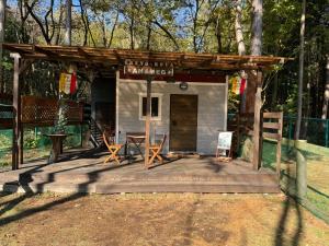 Biwako Hills - Vacation STAY 27844v