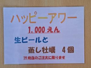 ImagineWestOcean - Vacation STAY 15917