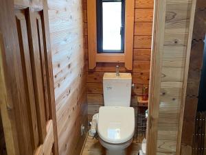 Biwako Hills - Vacation STAY 27815v