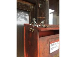 Obasute Guesthouse Nakaraya - Vacation STAY 31596v