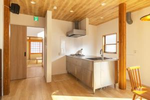 Shikkokunoie - Vacation STAY 32568v