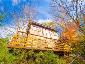 Nasugun - House - Vacation STAY 15881