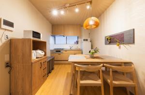 MON Kishisato Smile - Vacation STAY 16025