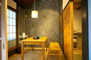 Toji Fushin - Vacation STAY 15934