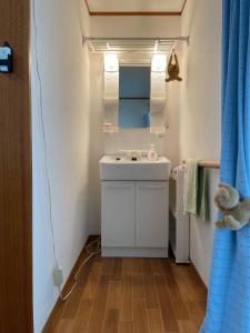 Yoka House - Vacation STAY 46247v