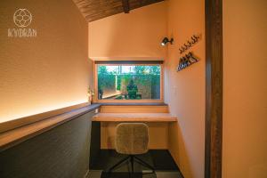 KYORAN-SEIGETUTEI - Vacation STAY 44709v