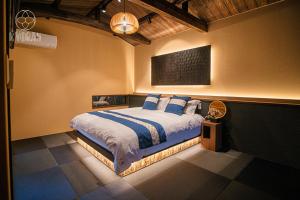 KYORAN-SEIGETUTEI - Vacation STAY 44709v