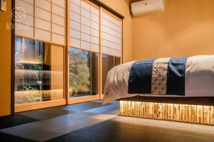 KYORAN-SEIGETUTEI - Vacation STAY 44709v