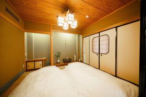 Oyado Tonbo - Vacation STAY 16107