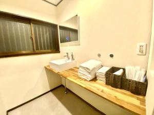 Geku-mae Bettei Hoshiori - Vacation STAY 65143v