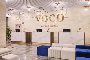 voco Katowice by IHG