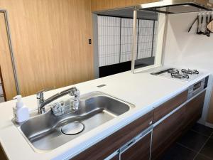 Izumo no Oyado Naka Araki - Vacation STAY 82773v