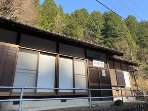 HANAMIDORI Sugata Hotaru no Sato - Vacation STAY 16201