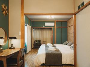 Tsubame Inn Abeno - Vacation STAY 16200