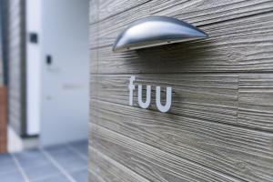 fuu No, 2 - Vacation STAY 85214v