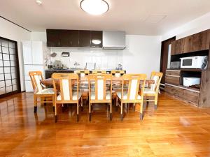 Tanabe no Yado Ataigawa - Vacation STAY 10883v