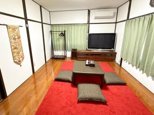 Tanabe no Yado Ataigawa - Vacation STAY 10883v