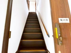 Tanabe no Yado Ataigawa - Vacation STAY 10883v