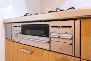 ecru sumiyoshi logement 2 - Vacation STAY 00280v