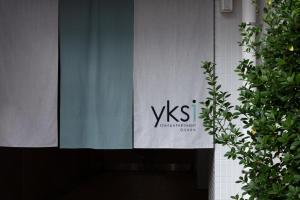 Belvoir Island Town - Vacation STAY 16351