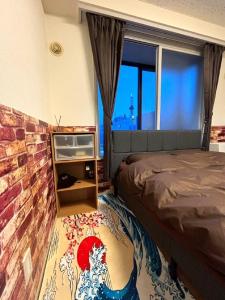 Sapporo - Apartment - Vacation STAY 16455