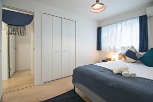 Osaka - House - Vacation STAY 16458