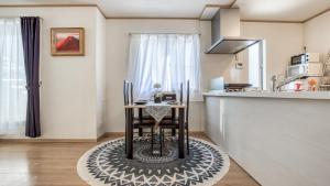 Ikebukuro Hokuen - Vacation STAY 37341v