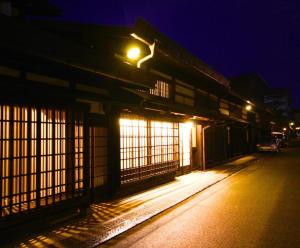 Makotoya Ohjin - Vacation STAY 57534v