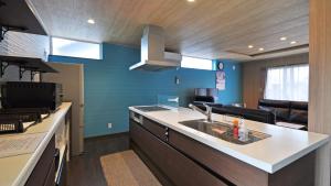 Condominium Biei Nakamachi - Vacation STAY 48311v