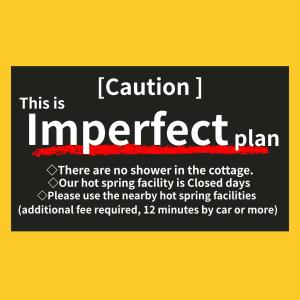 Miyori Hometown Experience Village Campsite (Nakam - Vacation STAY 34963v