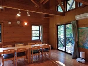 Miyori Hometown Experience Village Campsite (Nakam - Vacation STAY 34970v