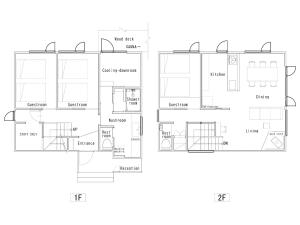 Buena Vista Tokachi - Vacation STAY 47319v