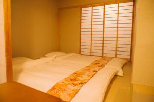 Kokoro no Sato Ume - Vacation STAY 63204v