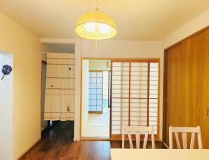 Kokoro no Sato Ume - Vacation STAY 63204v