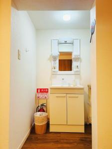 Kokoro no Sato Ume - Vacation STAY 63204v