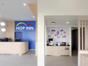 HOP INN Phrae