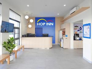 HOP INN Phrae