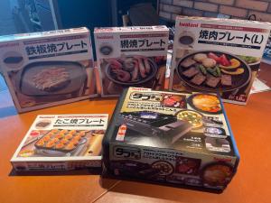 Kaira no Teitaku - Vacation STAY 63757v