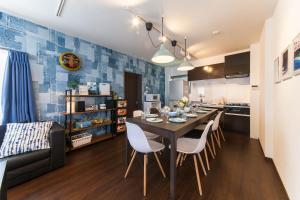 Gajumaru no niwa - Itoman - Vacation STAY 16759