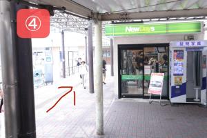 Travel Palace Miyuki - Vacation STAY 16822