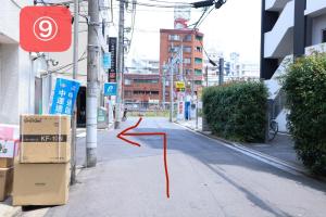 Travel Palace Miyuki - Vacation STAY 16822