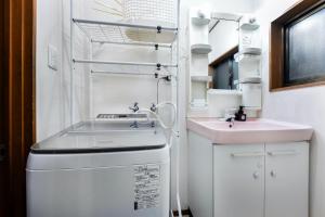 Kyosei - Vacation STAY 16772