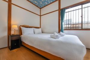 Kyosei - Vacation STAY 16772